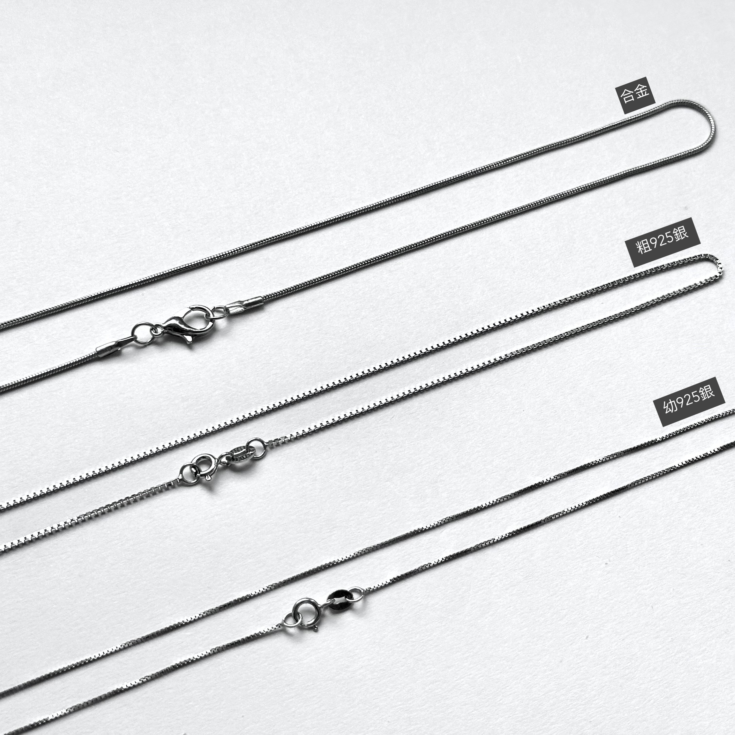 N12 [Sun and Moon Simple Silver Jewelry] Opal 925 Sun and Moon Necklace