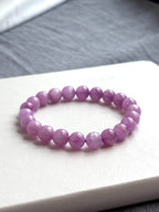B18 紫鋰輝純珠手鏈手串