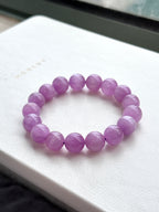 B18 紫鋰輝純珠手鏈手串