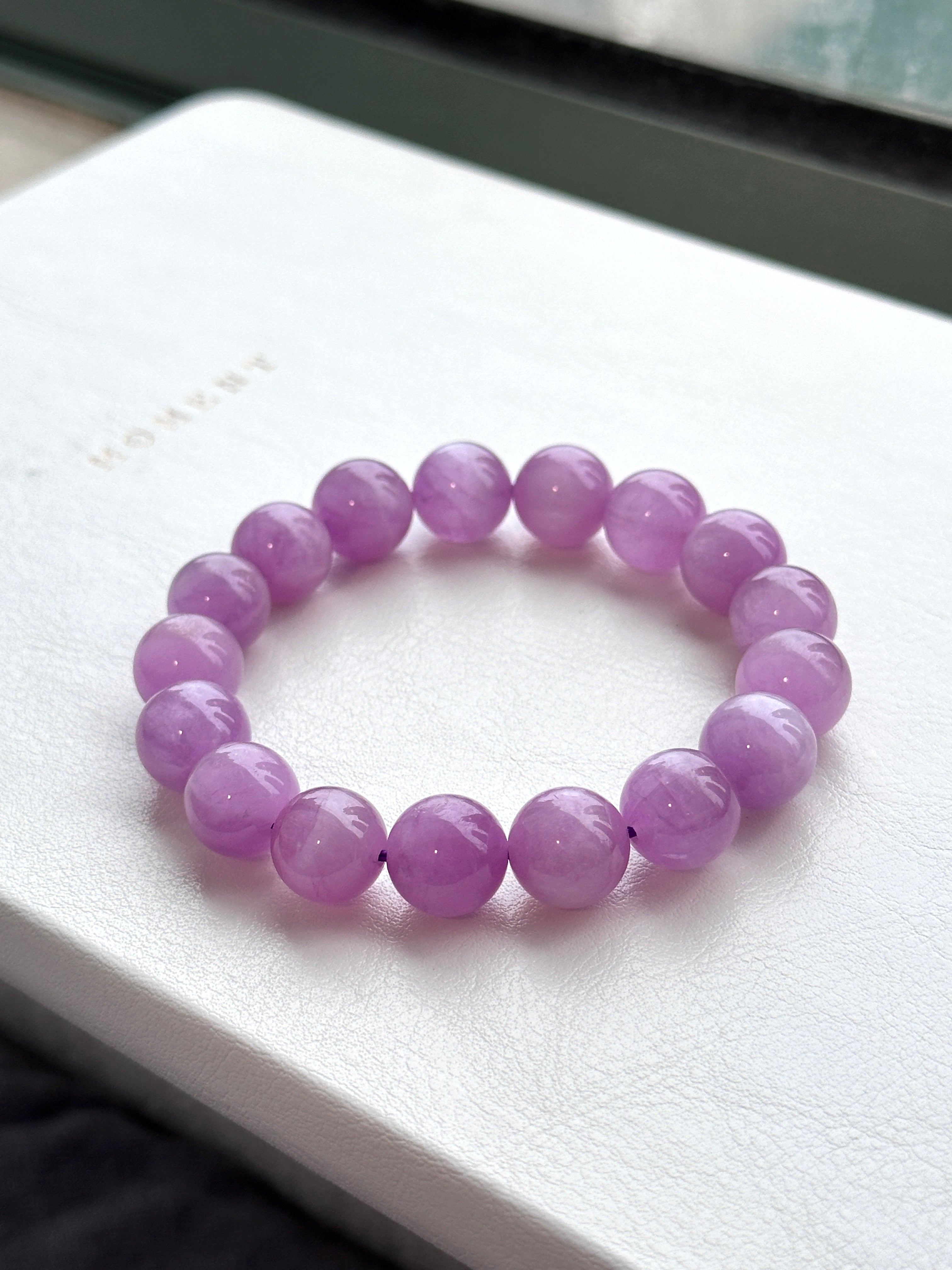 B18 紫鋰輝純珠手鏈手串