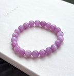 B18 紫鋰輝純珠手鏈手串