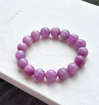 B18 紫鋰輝純珠手鏈手串