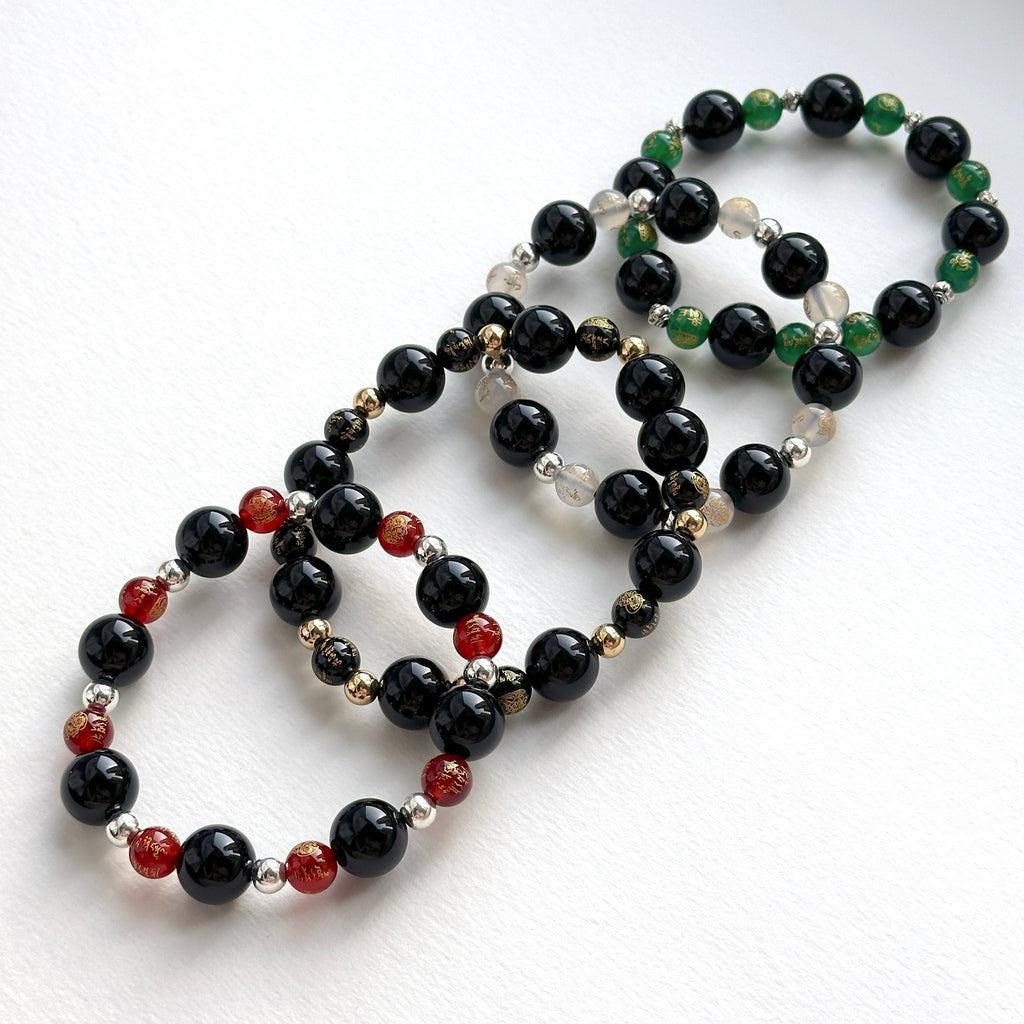 BS273 [Libra Scorpio | October] Opal Blue Glass Bracelet