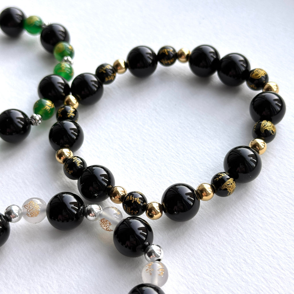 BS273 [Libra Scorpio | October] Opal Blue Glass Bracelet