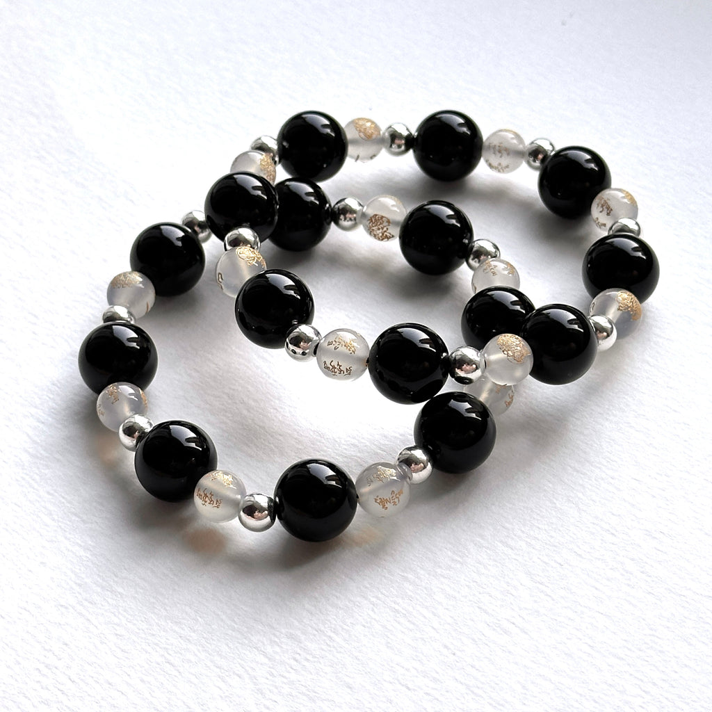 BS273 [Libra Scorpio | October] Opal Blue Glass Bracelet