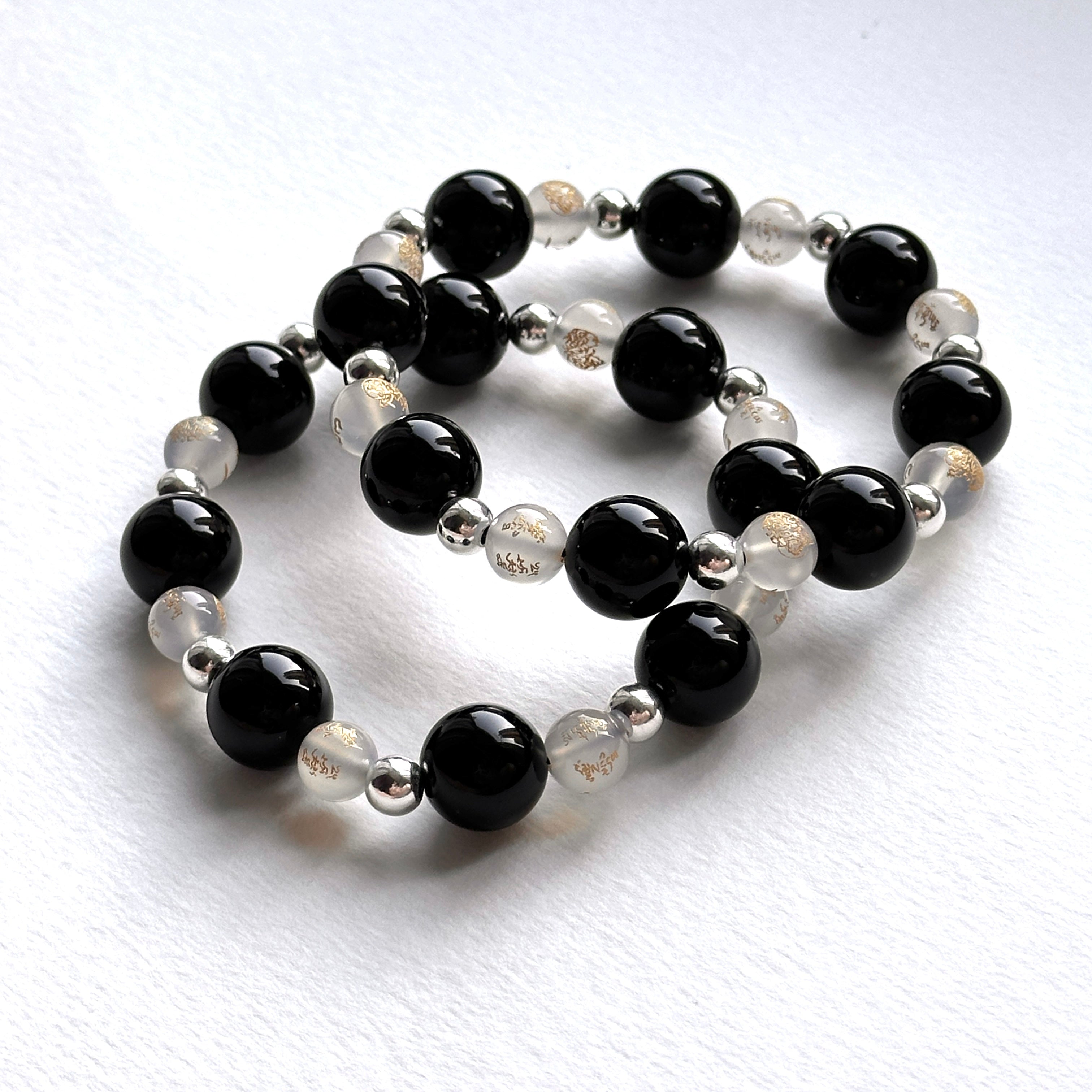 BS273 [Libra Scorpio | October] Opal Blue Glass Bracelet