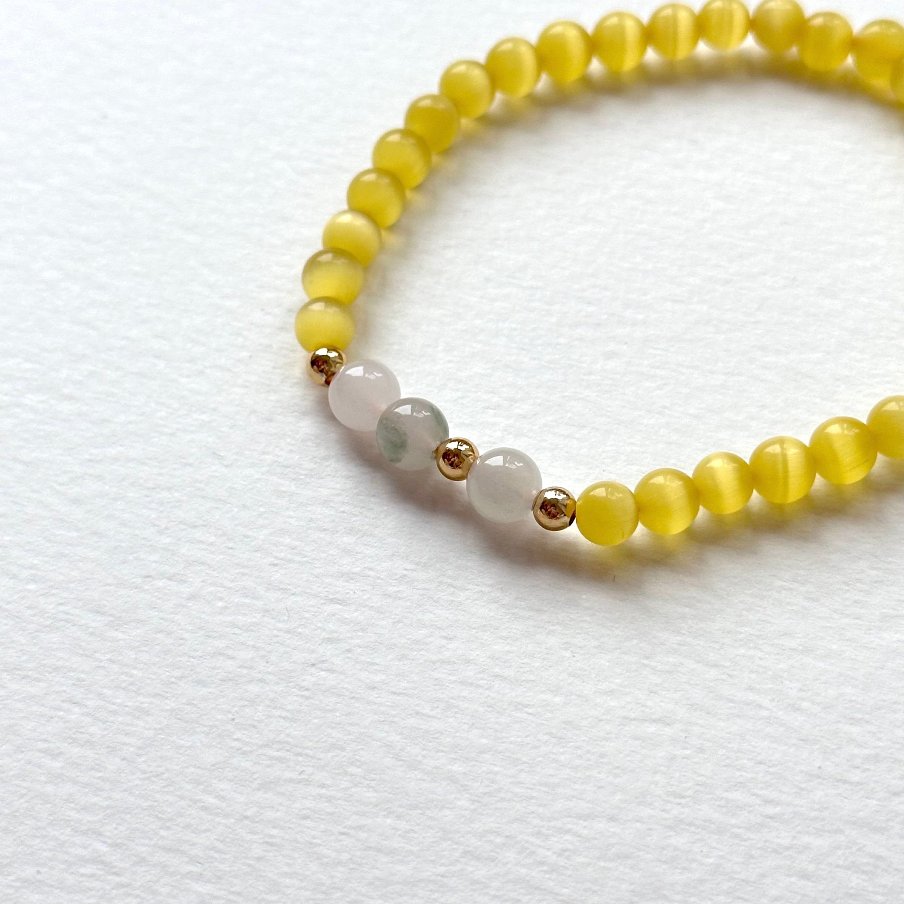 BS283 [Stone of Luck] Yellow Cat's Eye Stone Tianshan Jade Simple Gold-plated Light Bracelet