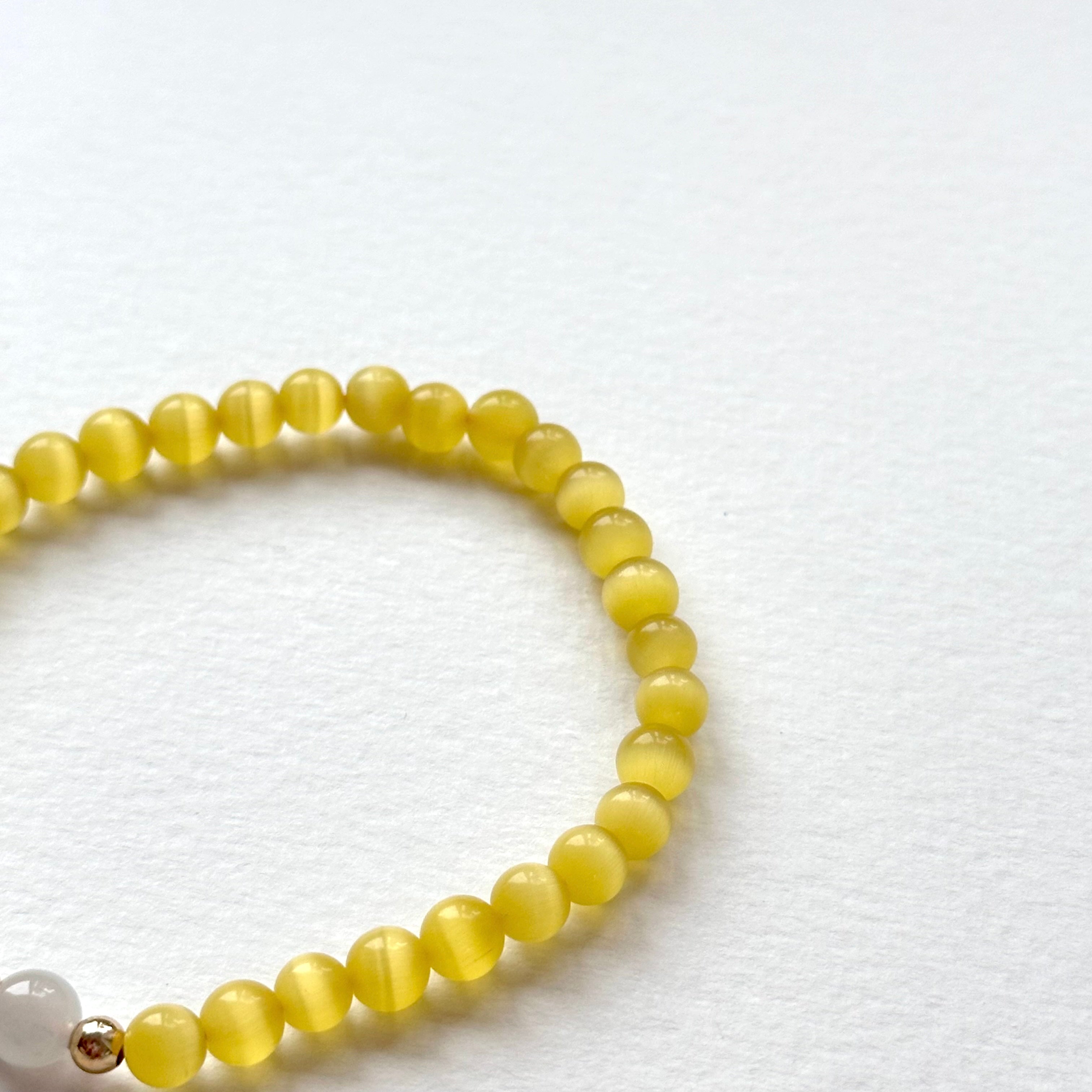 BS283 [Stone of Luck] Yellow Cat's Eye Stone Tianshan Jade Simple Gold-plated Light Bracelet