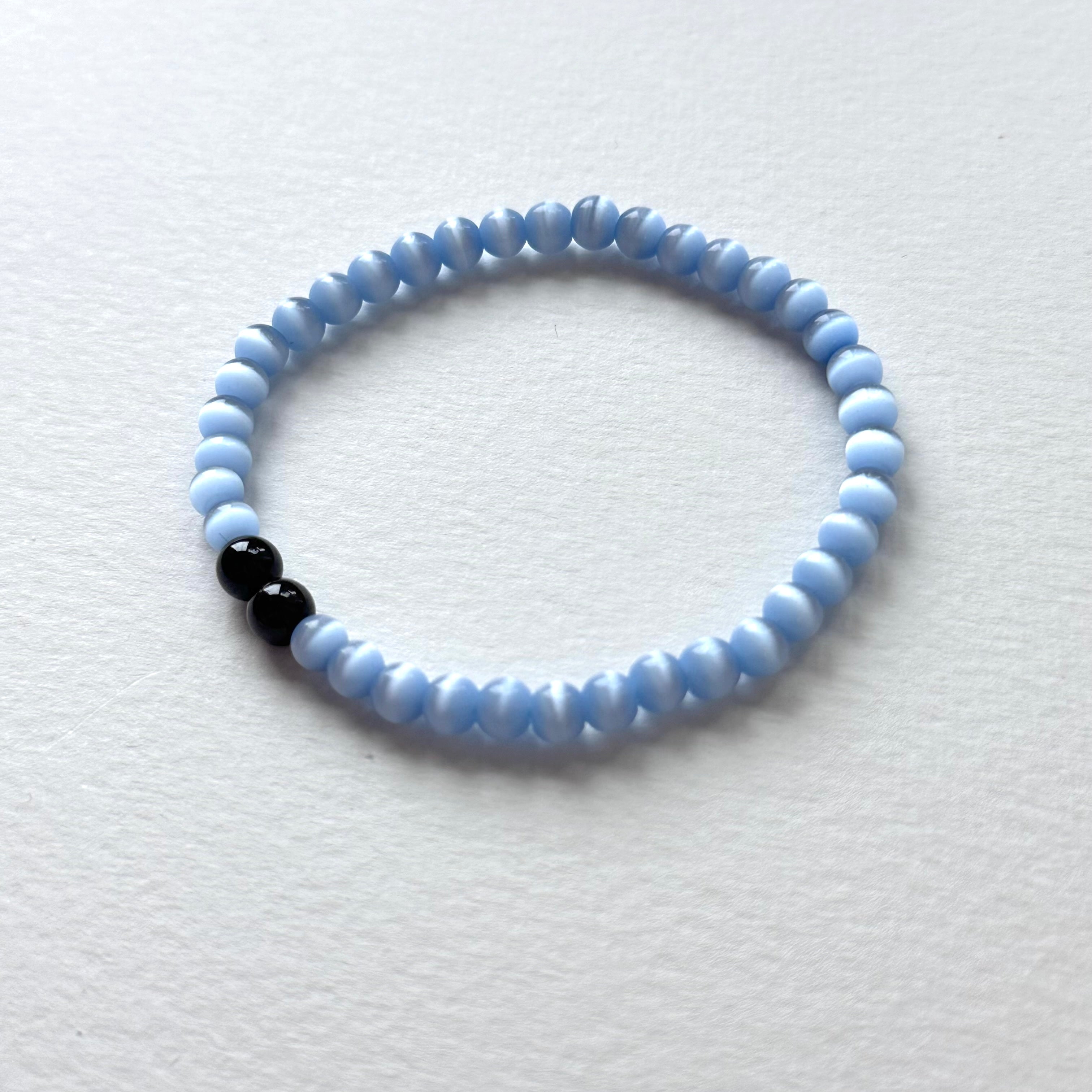 BS279 Blue Cat's Eye | Black Agate | Garnet | Amethyst | Blue Agate | Green Agate | Red Agate | Strawberry Quartz | Rose Quartz Bracelet