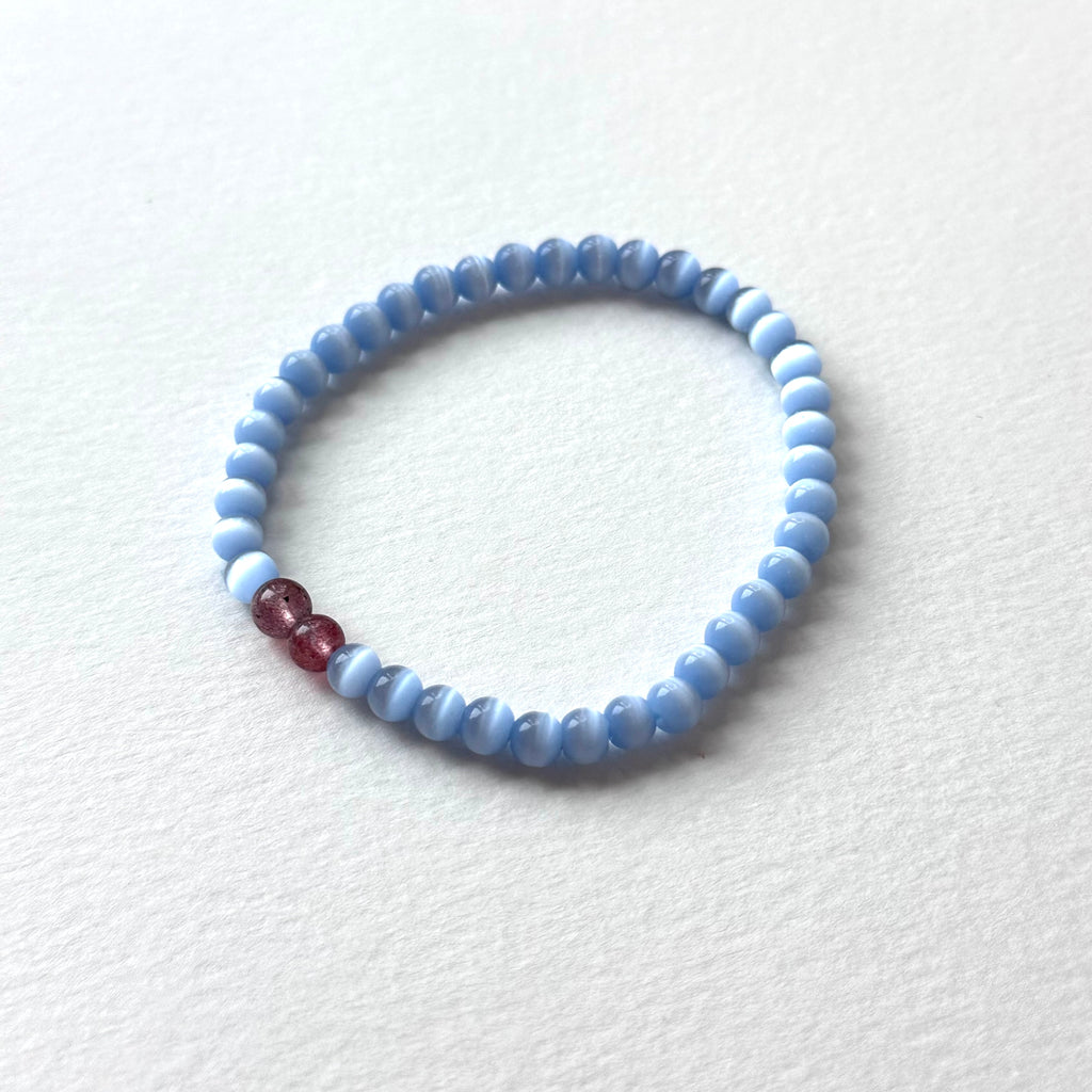 BS279 Blue Cat's Eye | Black Agate | Garnet | Amethyst | Blue Agate | Green Agate | Red Agate | Strawberry Quartz | Rose Quartz Bracelet