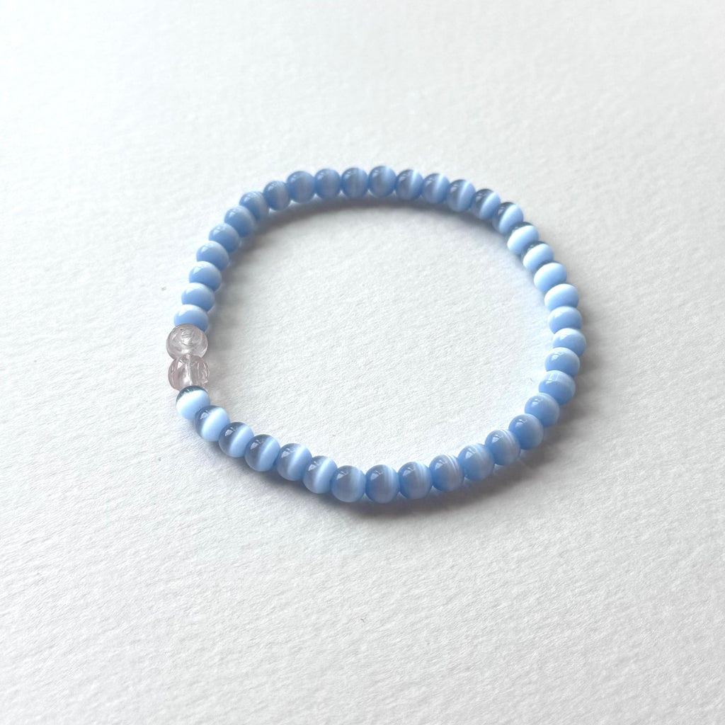 BS279 Blue Cat's Eye | Black Agate | Garnet | Amethyst | Blue Agate | Green Agate | Red Agate | Strawberry Quartz | Rose Quartz Bracelet