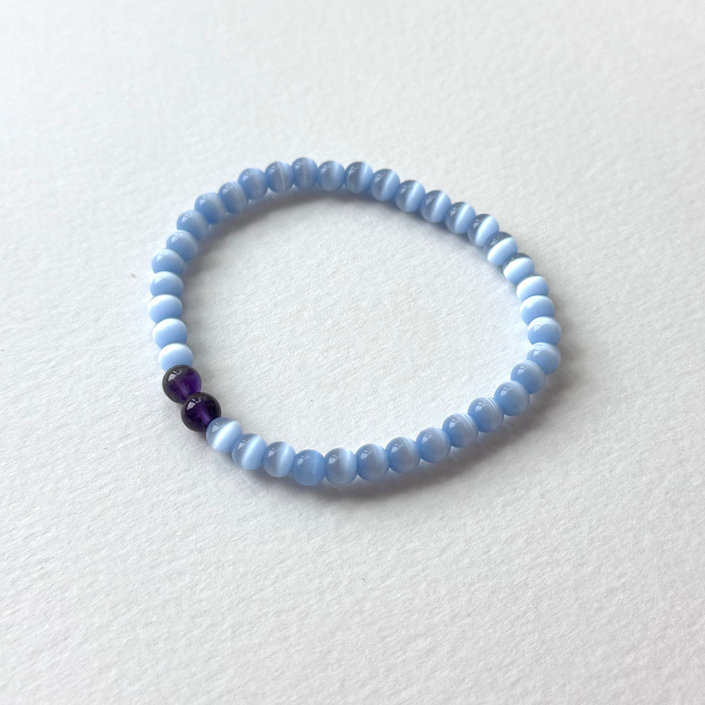 BS279 Blue Cat's Eye | Black Agate | Garnet | Amethyst | Blue Agate | Green Agate | Red Agate | Strawberry Quartz | Rose Quartz Bracelet