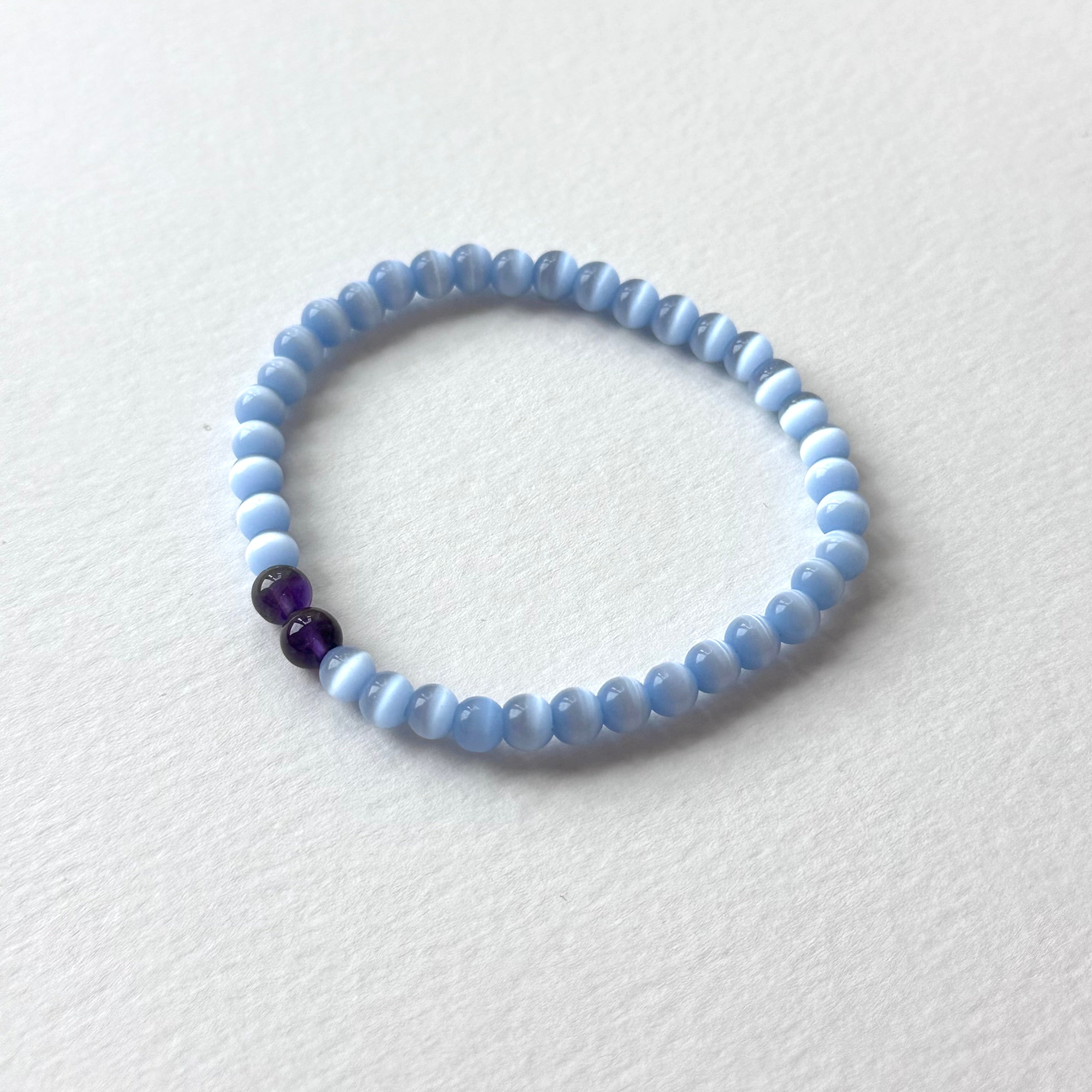 BS279 Blue Cat's Eye | Black Agate | Garnet | Amethyst | Blue Agate | Green Agate | Red Agate | Strawberry Quartz | Rose Quartz Bracelet