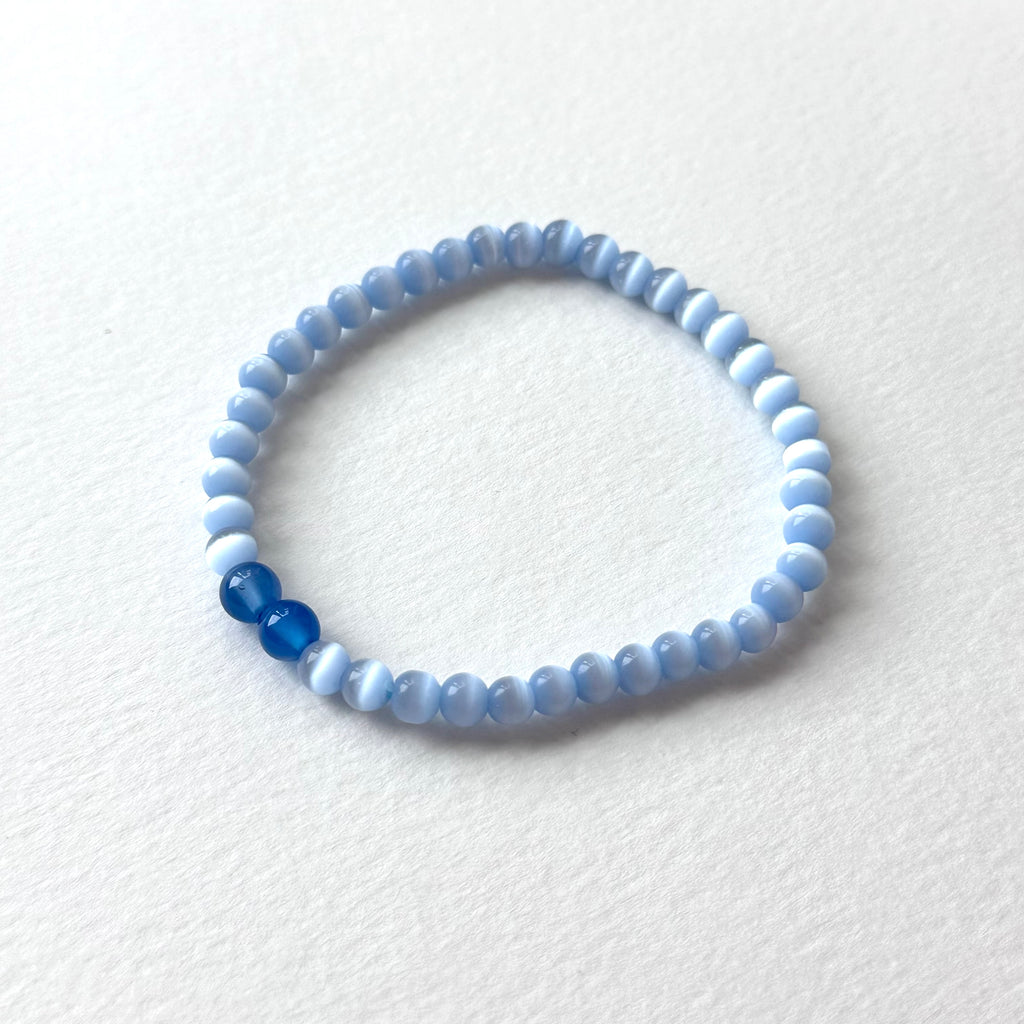 BS279 Blue Cat's Eye | Black Agate | Garnet | Amethyst | Blue Agate | Green Agate | Red Agate | Strawberry Quartz | Rose Quartz Bracelet