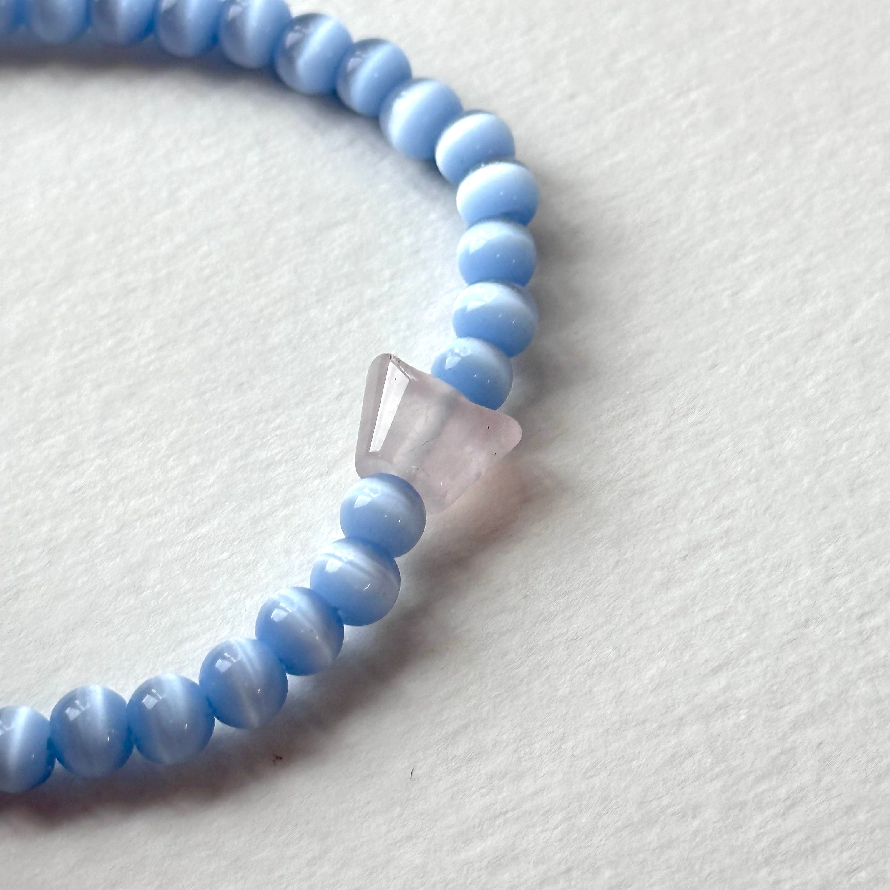 BS281 [Stone of Luck] Blue Cat's Eye Stone Ingot Rose Quartz Light Bracelet