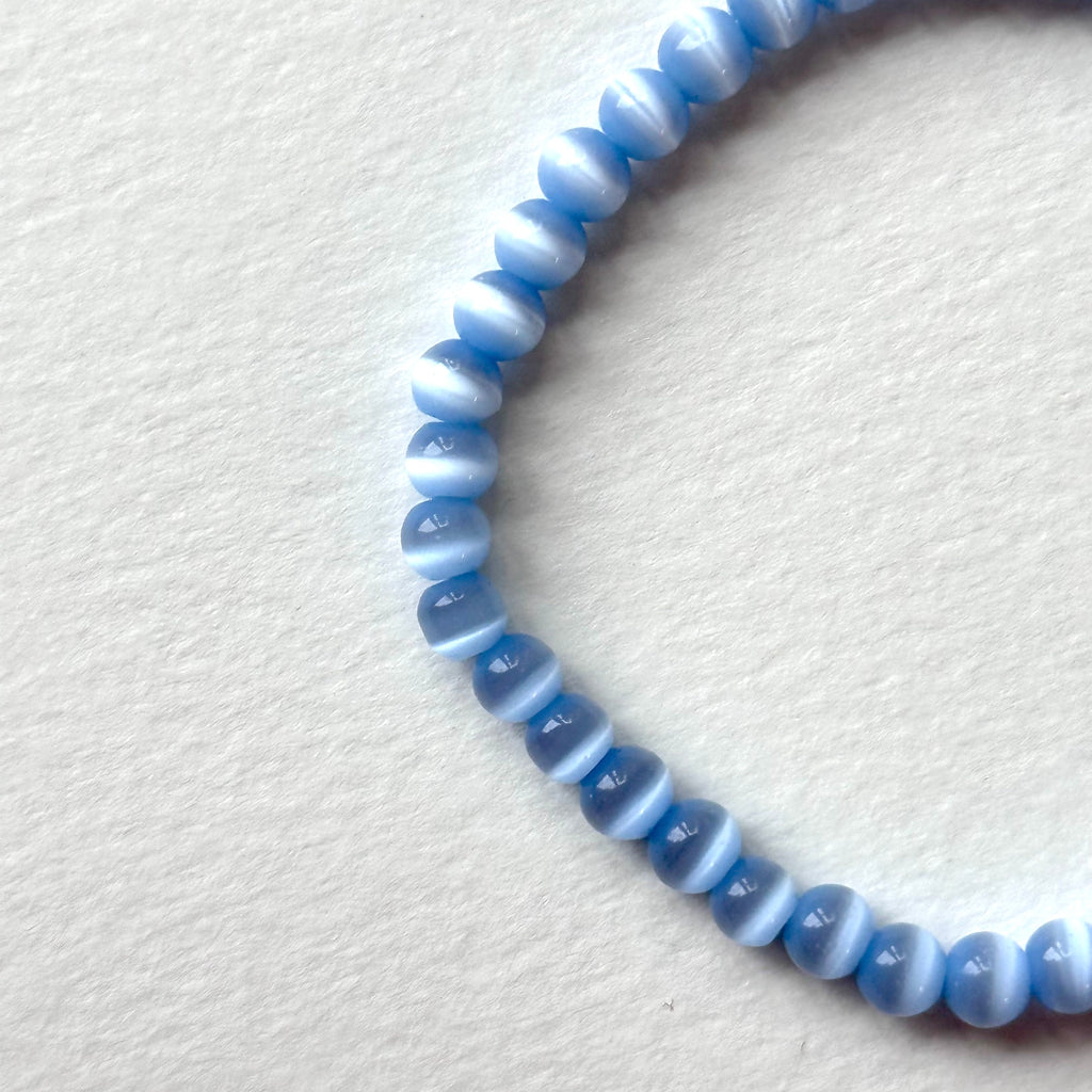 BS281 [Stone of Luck] Blue Cat's Eye Stone Ingot Rose Quartz Light Bracelet