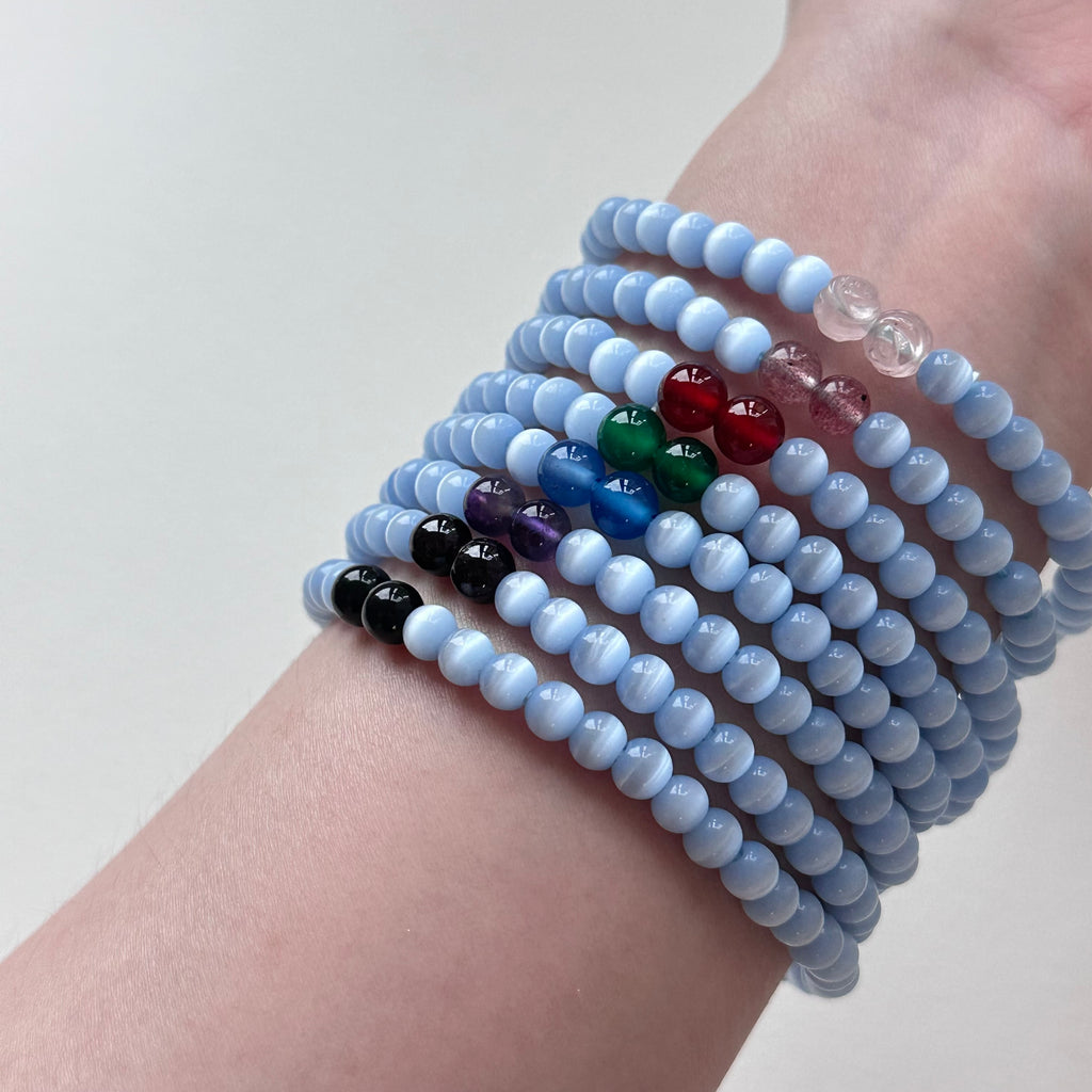 BS279 Blue Cat's Eye | Black Agate | Garnet | Amethyst | Blue Agate | Green Agate | Red Agate | Strawberry Quartz | Rose Quartz Bracelet
